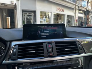 Bmw 428 2014 Modern style,M-SPORT,full options,hud,full service,δερμα-thumb-27