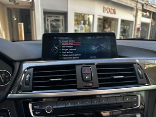 Bmw 428 2014 Modern style,M-SPORT,full options,hud,full service,δερμα-thumb-20