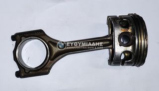 ΠΙΣΤΟΝΙ / ΕΜΒΟΛΟ 4405 ΜΕ ΜΠΙΕΛΑ 1432800 BMW  E60 SALOON  M54  2002-2005!!!ΑΠΟΣΤΟΛΗ ΣΕ ΟΛΗ ΤΗΝ ΕΛΛΑΔΑ!!!