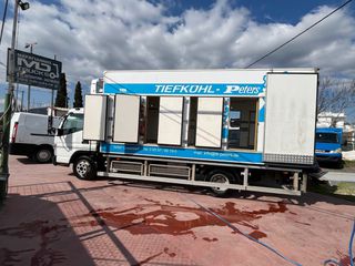 Ψυγείο Mitsubishi 2015 FUSO 7c15 CARRIER SUPRA 750-thumb-14