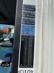 Ψυγείο Mitsubishi 2015 FUSO 7c15 CARRIER SUPRA 750-thumb-26
