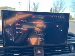 Audi RS4 2022 CARBON PANORAMA MATEIX ΜΟΝΑΔΙΚΟ ΣΤΗΝ ΕΛΛΑΔΑ-thumb-63