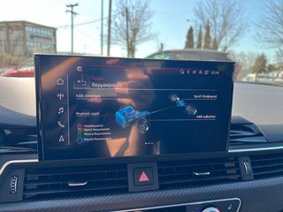 Audi RS4 2022 CARBON PANORAMA MATEIX ΜΟΝΑΔΙΚΟ ΣΤΗΝ ΕΛΛΑΔΑ-thumb-65