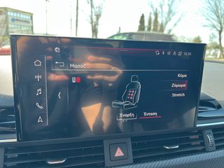 Audi RS4 2022 CARBON PANORAMA MATEIX ΜΟΝΑΔΙΚΟ ΣΤΗΝ ΕΛΛΑΔΑ-thumb-68