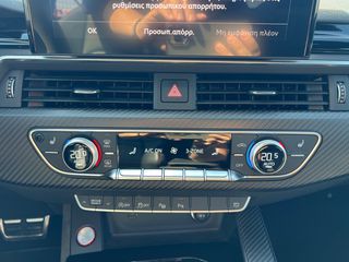 Audi RS4 2022 CARBON PANORAMA MATEIX ΜΟΝΑΔΙΚΟ ΣΤΗΝ ΕΛΛΑΔΑ-thumb-44