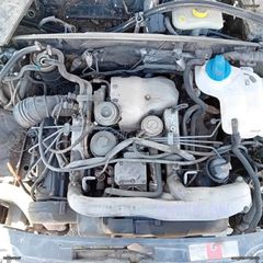 AUDI A4 2500 CC BAU ΚΙΝΗΤΗΡΑΣ ΑΡΙΣΤΟΣ TDI