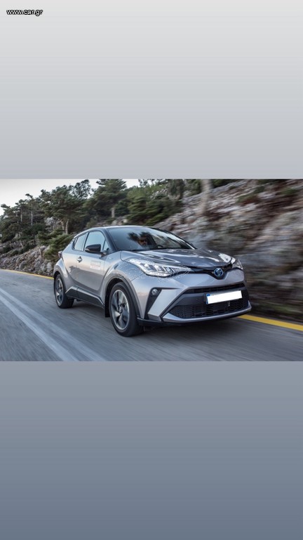 Toyota chr διαφορα ανταλλακτικα