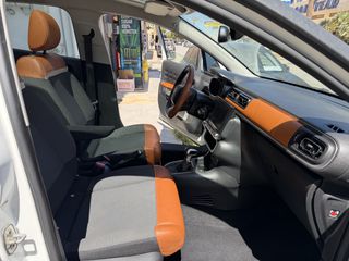 Citroen C3 2017 EAT6 110Hp 1.2 ΜΟΝΑΔΙΚΟ AUTO BITONE PANORAMA ΔΕΡΜΑ ΔΟΣΕΙΣ-thumb-11