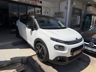 Citroen C3 2017 EAT6 110Hp 1.2 ΜΟΝΑΔΙΚΟ AUTO BITONE PANORAMA ΔΕΡΜΑ ΔΟΣΕΙΣ-thumb-4