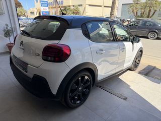 Citroen C3 2017 EAT6 110Hp 1.2 ΜΟΝΑΔΙΚΟ AUTO BITONE PANORAMA ΔΕΡΜΑ ΔΟΣΕΙΣ