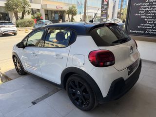 Citroen C3 2017 EAT6 110Hp 1.2 ΜΟΝΑΔΙΚΟ AUTO BITONE PANORAMA ΔΕΡΜΑ ΔΟΣΕΙΣ-thumb-7