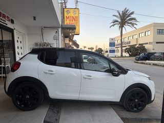 Citroen C3 2017 EAT6 110Hp 1.2 ΜΟΝΑΔΙΚΟ AUTO BITONE PANORAMA ΔΕΡΜΑ ΔΟΣΕΙΣ-thumb-6