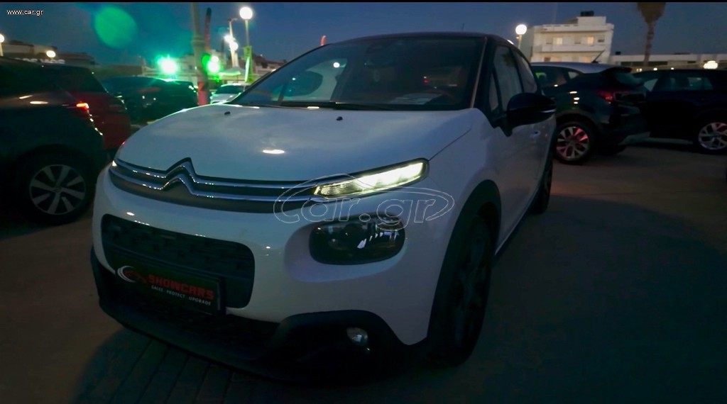 Citroen C3 2017 EAT6 110Hp 1.2 ΜΟΝΑΔΙΚΟ AUTO BITONE PANORAMA ΔΕΡΜΑ ΔΟΣΕΙΣ