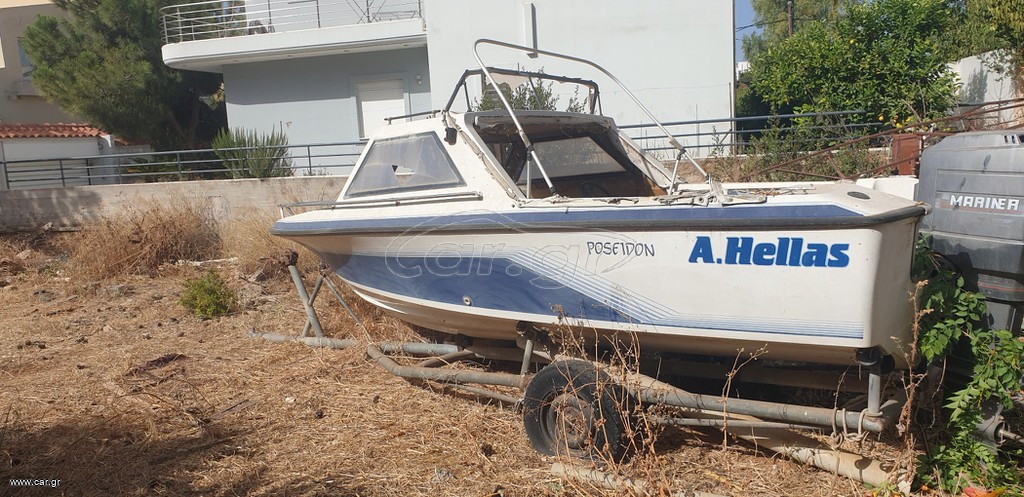 Ahellas 2013