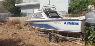 Ahellas 2013