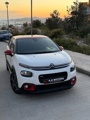 Citroen C3 2017 SHINE 1.2 PURETECH 110 HP