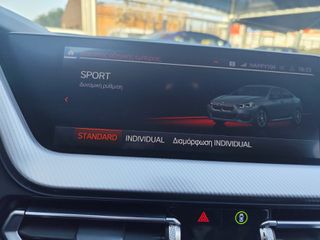 Bmw 218 Gran Coupé 2020 M PACK-thumb-14