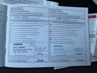 Nissan Qashqai 2017 1.2 DIG-T N-CONNECA ΑΥΤΟΜΑΤΟ-thumb-49