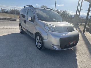 Fiat Qubo 2016-thumb-7