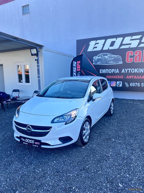 Opel Corsa 2018 ECOTEC 1.4 προσφορά για λίγες μέρες