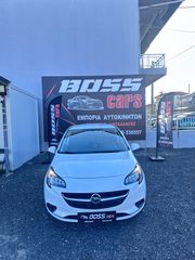 Opel Corsa 2018 ECOTEC 1.4 προσφορά για λίγες μέρες-thumb-1