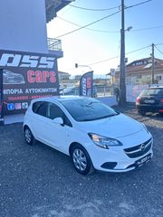Opel Corsa 2018 ECOTEC 1.4 προσφορά για λίγες μέρες-thumb-2