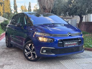 Citroen C4 SpaceTourer 2018 !! 2 ΧΡΟΝΙΑ ΔΩΡΕΑΝ SERVICE !!