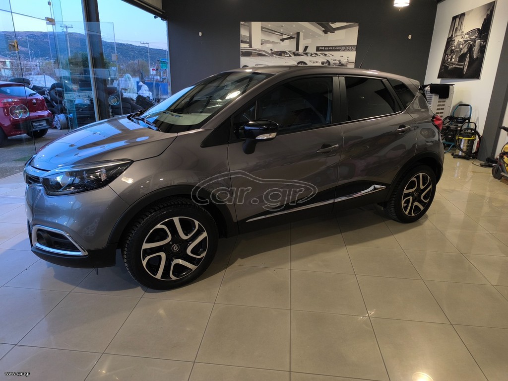 Renault Captur 2017 DYNAMIC