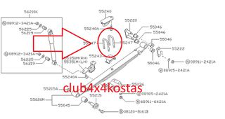 ΖΙΓΚΙΑ-ΖΥΓΓΙΑ ΣΟΥΣΤΑΣ NISSAN D21/D22  5224731G00 (Α' ΠΟΙΟΤΗΤΑ ΜΕ ΦΠΑ)-thumb-1