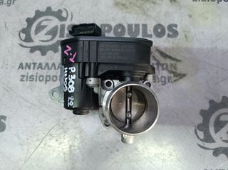 ΠΕΤΑΛΟΥΔΑ ΓΚΑΖΙΟΥ  PEUGEOT 308 HN05 1.2cc THP PureTech 12v A/T 2021'- (Ζ) (ΚΑΙΝΟΥΡΙΟ)