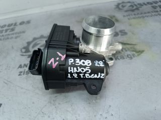 ΠΕΤΑΛΟΥΔΑ ΓΚΑΖΙΟΥ  PEUGEOT 308 HN05 1.2cc THP PureTech 12v A/T 2021'- (Ζ) (ΚΑΙΝΟΥΡΙΟ)-thumb-2