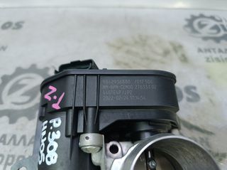 ΠΕΤΑΛΟΥΔΑ ΓΚΑΖΙΟΥ  PEUGEOT 308 HN05 1.2cc THP PureTech 12v A/T 2021'- (Ζ) (ΚΑΙΝΟΥΡΙΟ)-thumb-3