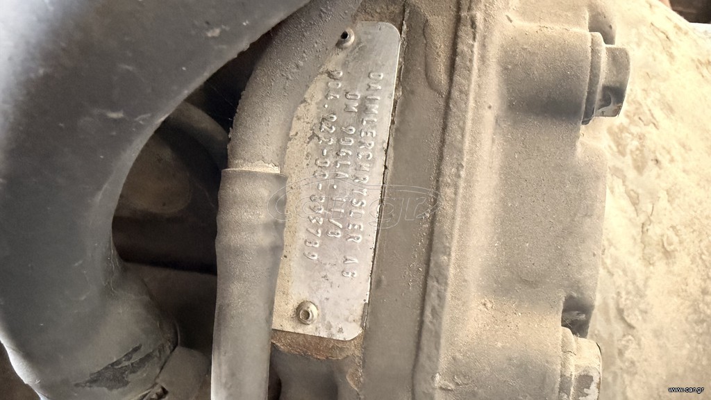 ΜΗΧΑΝΗ ATEGO OM 904LA