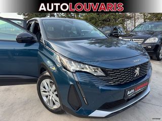 Peugeot 3008 2022