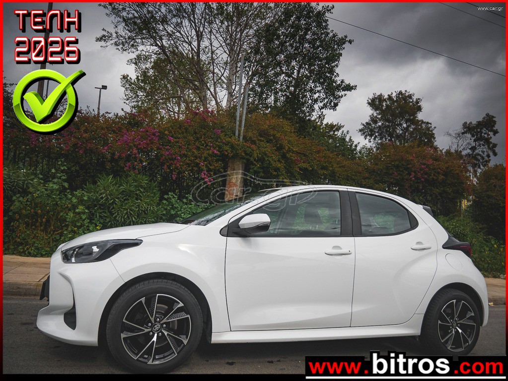 Toyota Yaris 2022 HDF HYBRID ACTIVE PLUS ΕΛΛΗΝΙΚΟ ΜΕ 6 ΕΤΗ ΕΓΓΥΗΣΗ!