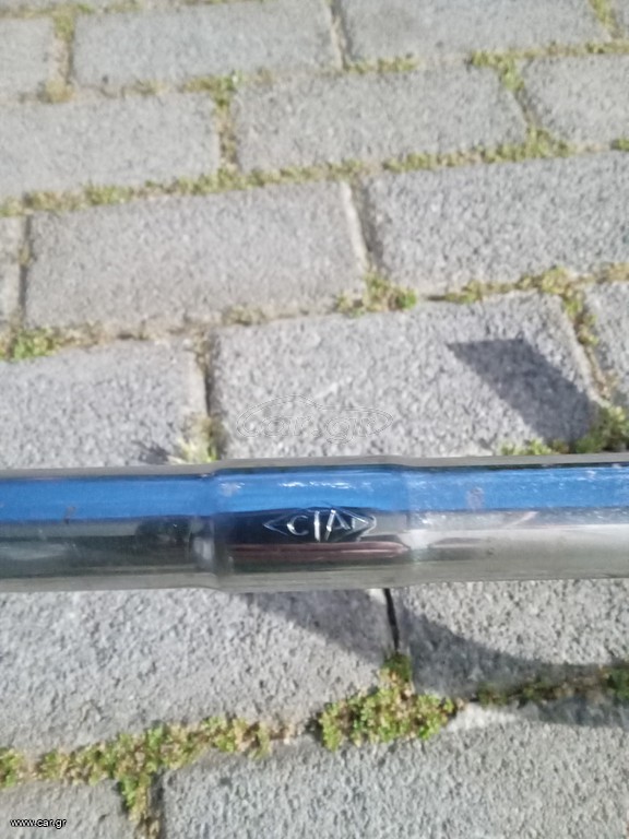 Vintage τιμονι κουρσας CTA