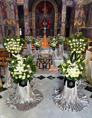 Νεκροφόρα 2020