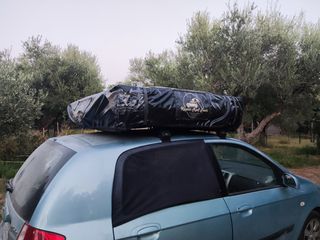 Σκηνή 2023