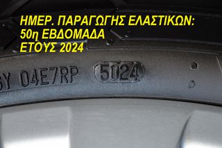 Mercedes-Benz Vito 2020 116 CDI * XL * 2 ΠΛ.ΠΟΡΤΕΣ * FULL EXTRA * NAVI * Sortimo *-thumb-82