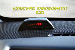 Mercedes-Benz Vito 2020 116 CDI * XL * 2 ΠΛ.ΠΟΡΤΕΣ * FULL EXTRA * NAVI * Sortimo *-thumb-35
