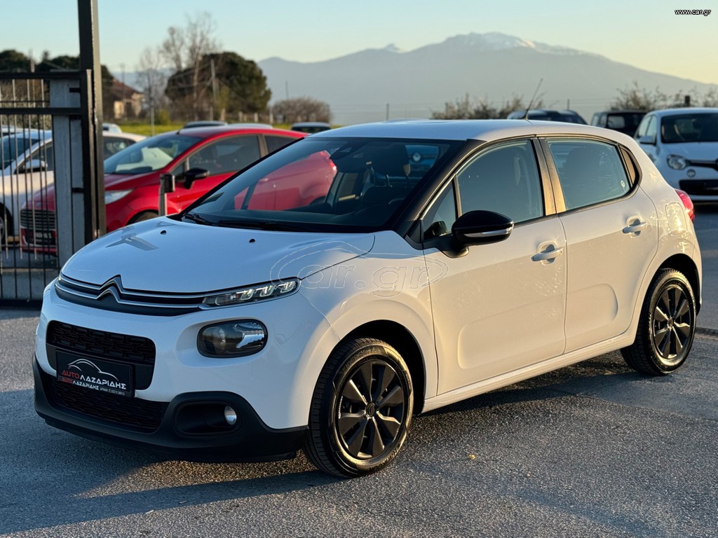 Citroen C3 2018 1.6BLUE HDi EURO 6 AUTO-ΛΑΖΑΡΙΔΗΣ