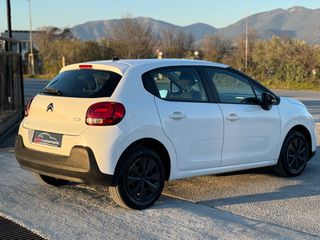 Citroen C3 2018 1.6BLUE HDi EURO 6 AUTO-ΛΑΖΑΡΙΔΗΣ-thumb-2