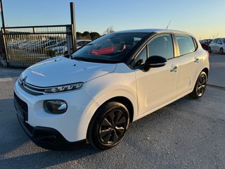 Citroen C3 2018 1.6BLUE HDi EURO 6 AUTO-ΛΑΖΑΡΙΔΗΣ-thumb-6