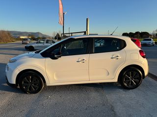 Citroen C3 2018 1.6BLUE HDi EURO 6 AUTO-ΛΑΖΑΡΙΔΗΣ-thumb-7