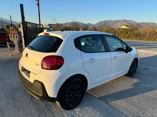 Citroen C3 2018 1.6BLUE HDi EURO 6 AUTO-ΛΑΖΑΡΙΔΗΣ-thumb-10