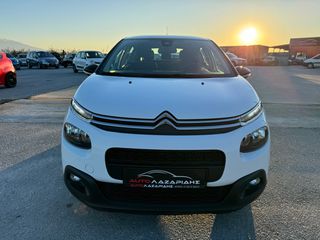 Citroen C3 2018 1.6BLUE HDi EURO 6 AUTO-ΛΑΖΑΡΙΔΗΣ-thumb-13