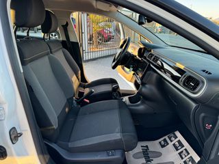 Citroen C3 2018 1.6BLUE HDi EURO 6 AUTO-ΛΑΖΑΡΙΔΗΣ-thumb-25