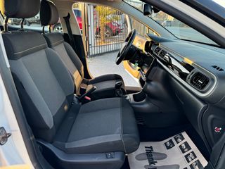 Citroen C3 2018 1.6BLUE HDi EURO 6 AUTO-ΛΑΖΑΡΙΔΗΣ-thumb-26