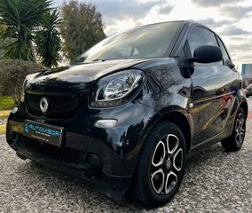Smart ForTwo 2016 453 automatic ΙΔΙΩΤΗ - AUTOVISOR
