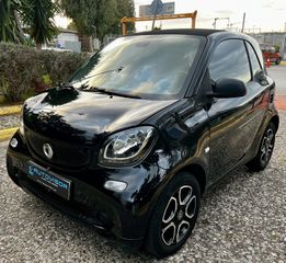 Smart ForTwo 2016 453 automatic ΙΔΙΩΤΗ - AUTOVISOR-thumb-1